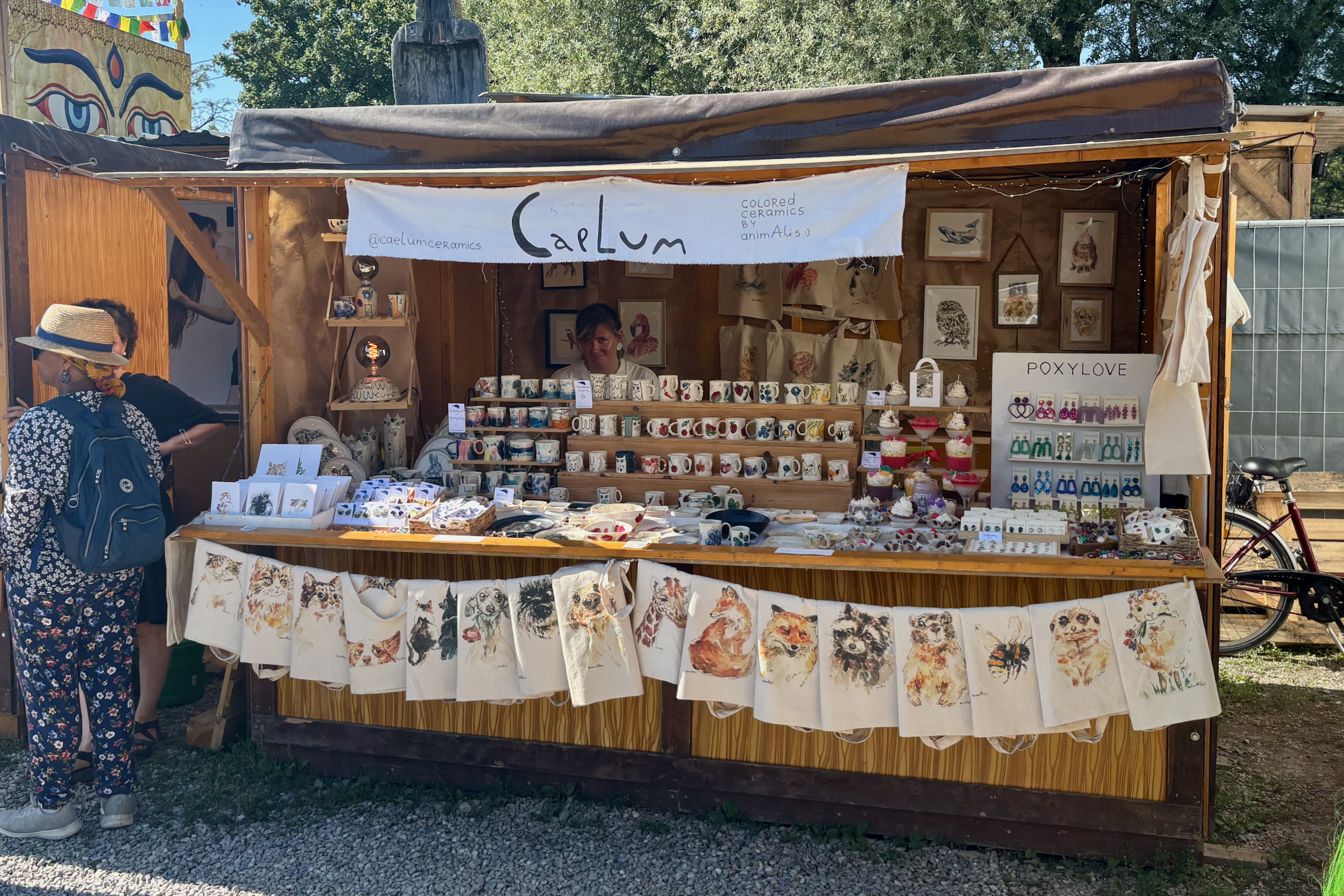 Caelum Ceramic
